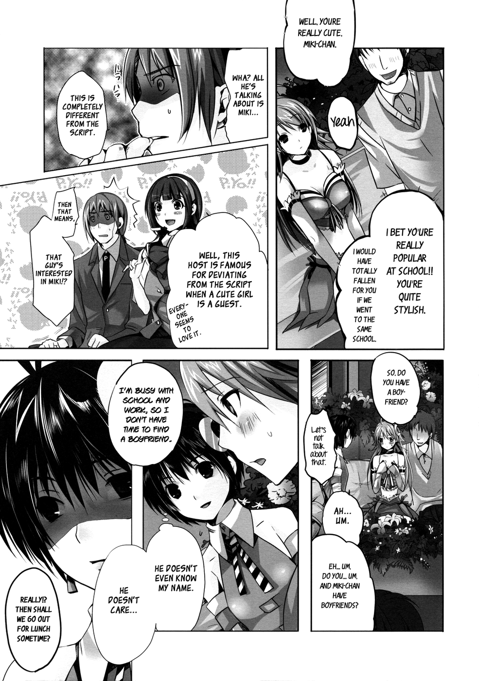 Hentai Manga Comic-Neko Neko Rank D-Read-15